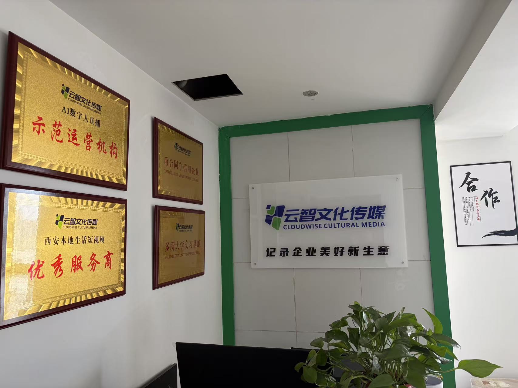 短视频拍摄